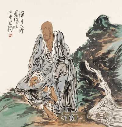 范扬 罗汉 镜心 72×70cm